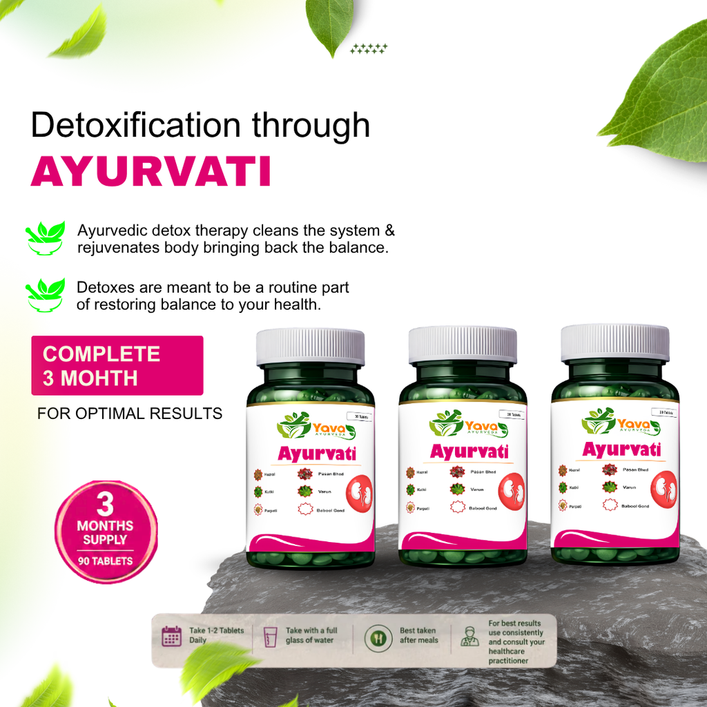 Ayurvati- Everyday Urinary and Kidney Wellness
