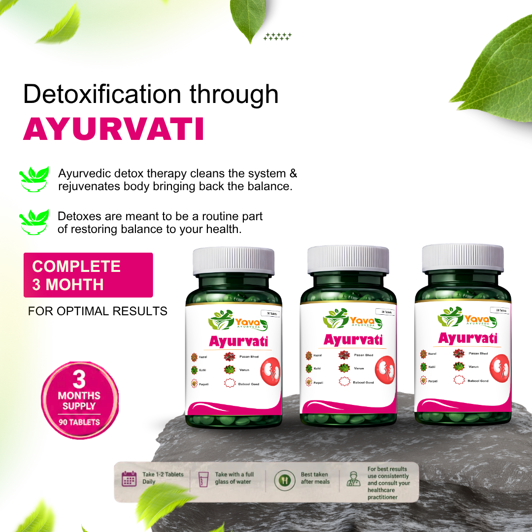 Ayurvati- Everyday Urinary and Kidney Wellness