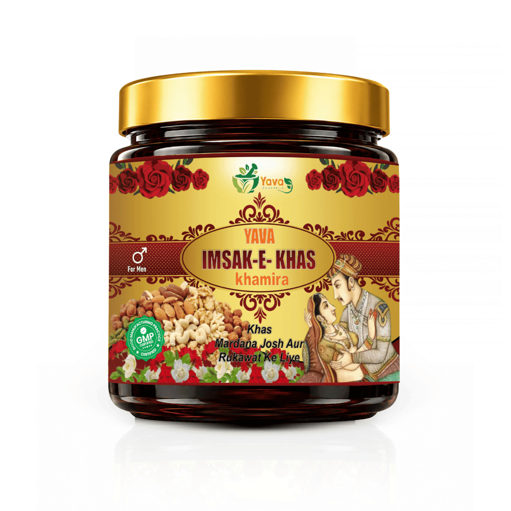 Shahi Energy Ka Raaz – Imsak-e-Khas Khameera