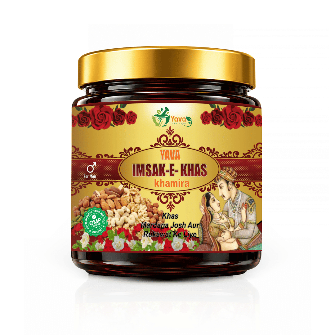 Shahi Energy Ka Raaz – Imsak-e-Khas Khameera
