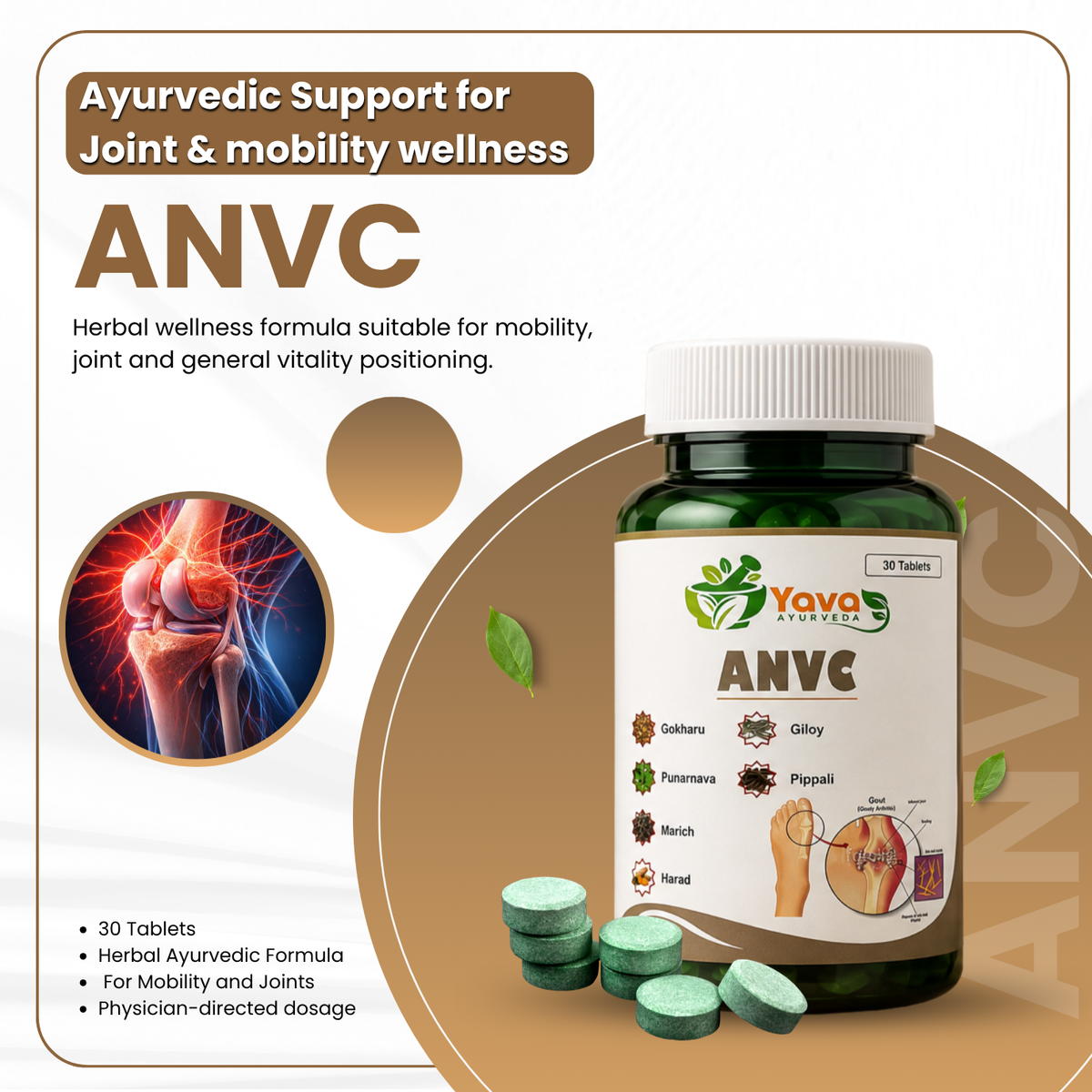 ANVC- Comfortable Movement, Joint Mobility, and Everyday Vitality.