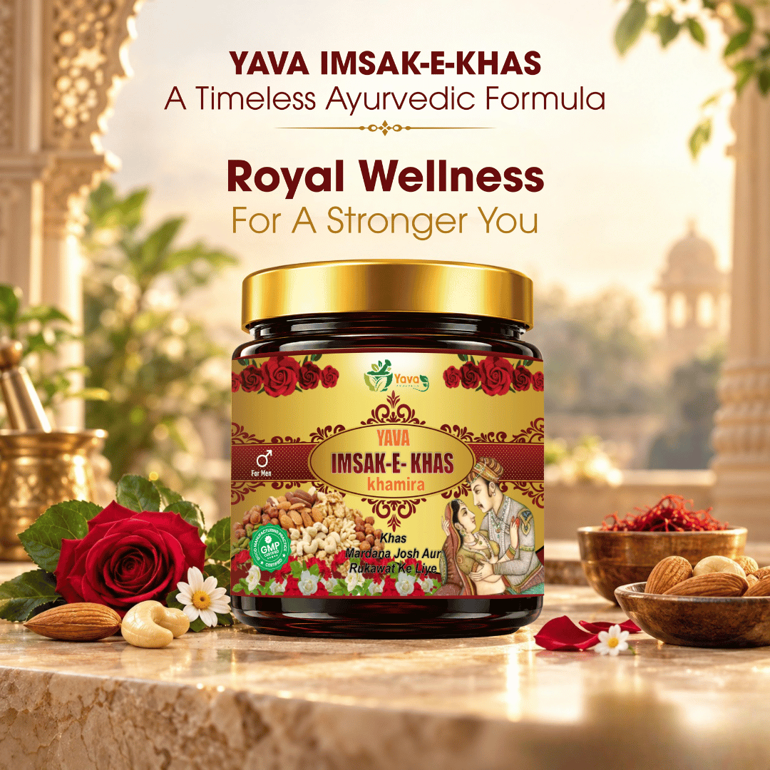 Shahi Energy Ka Raaz – Imsak-e-Khas Khameera