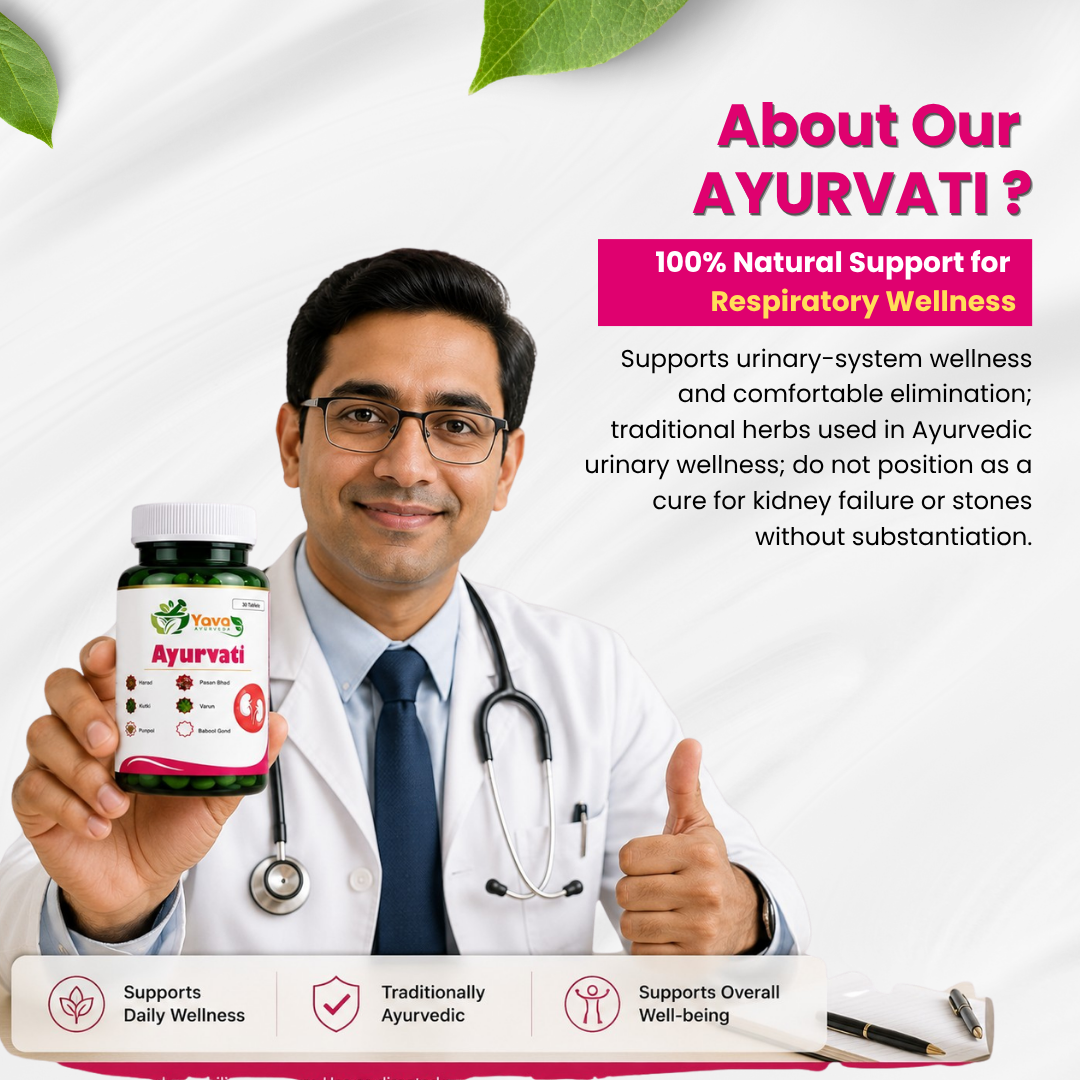Ayurvati- Everyday Urinary and Kidney Wellness