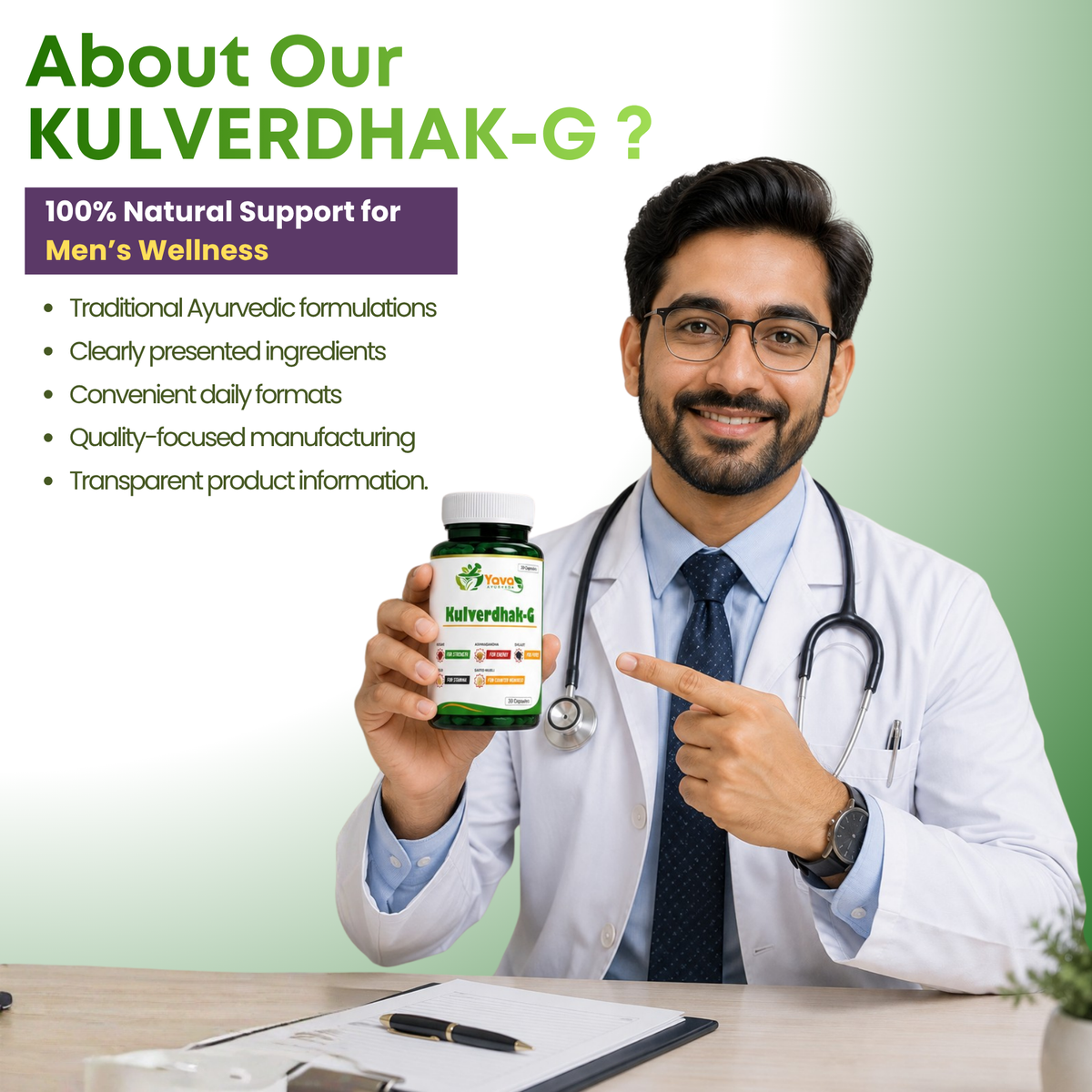 Kulverdhak-G - Supports vitality, energy and stamina