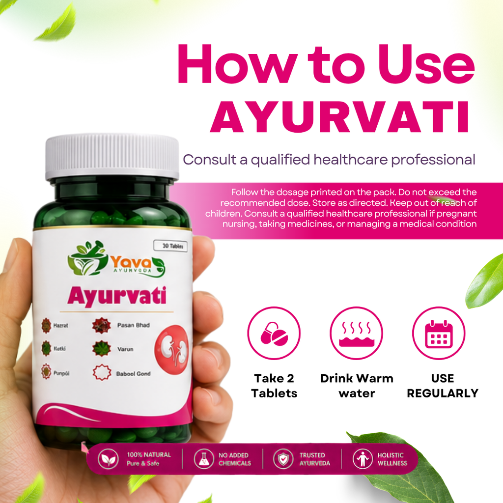 Ayurvati- Everyday Urinary and Kidney Wellness