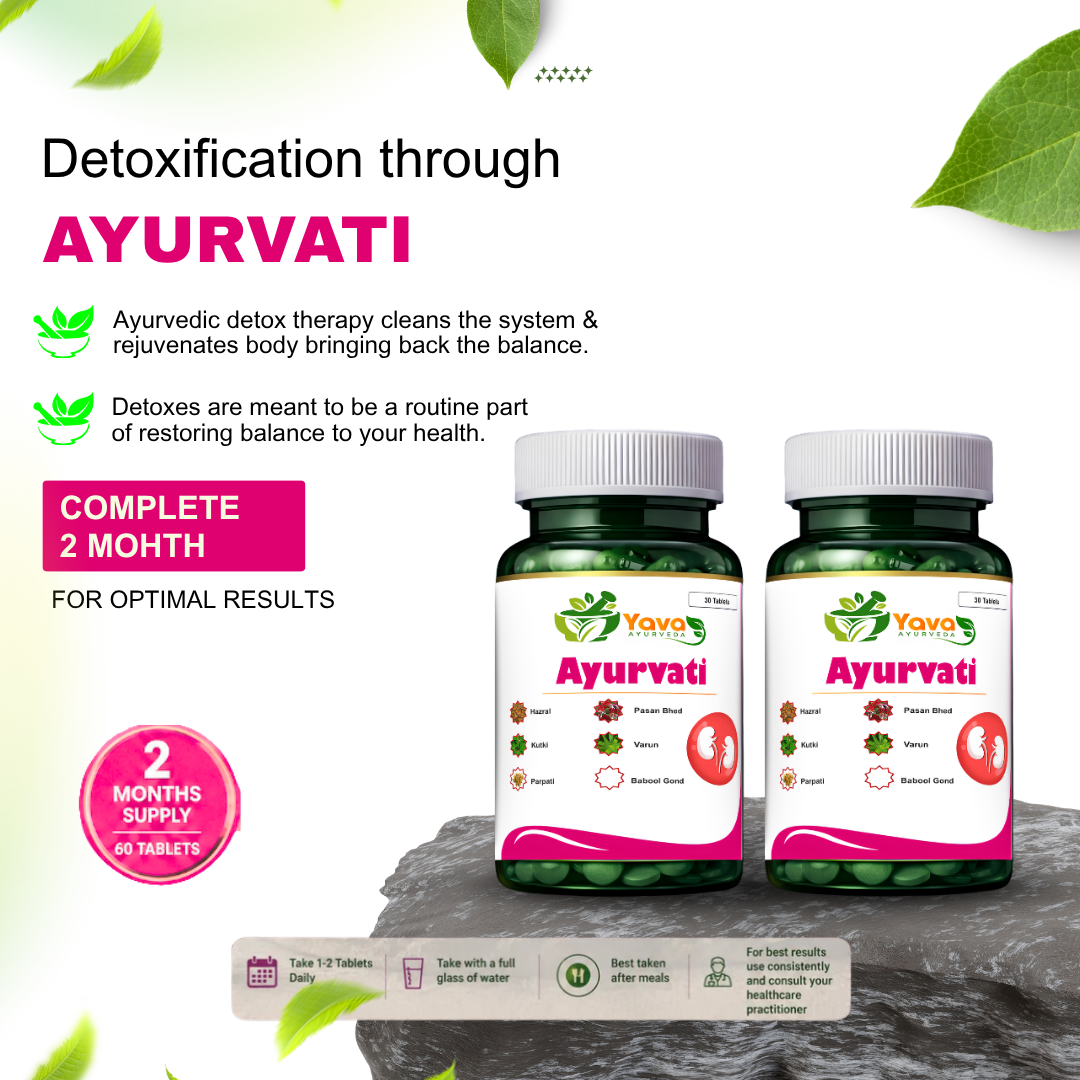 Ayurvati- Everyday Urinary and Kidney Wellness