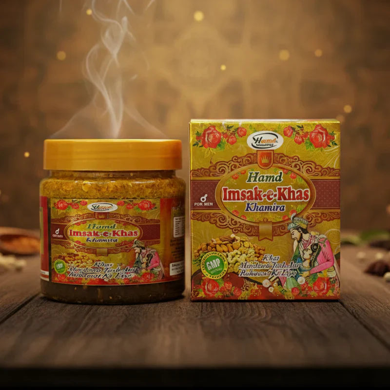 Shahi Energy Ka Raaz – Imsak-e-Khas Khameera