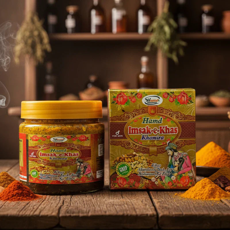 Shahi Energy Ka Raaz – Imsak-e-Khas Khameera