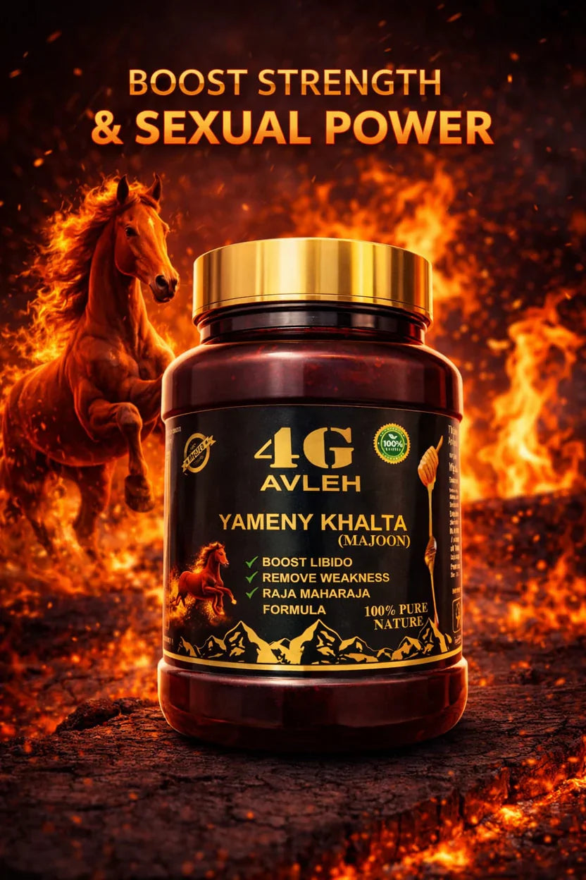 4G Avleh Yameny Khalta Pro for Strong Nights & Vitality Boost